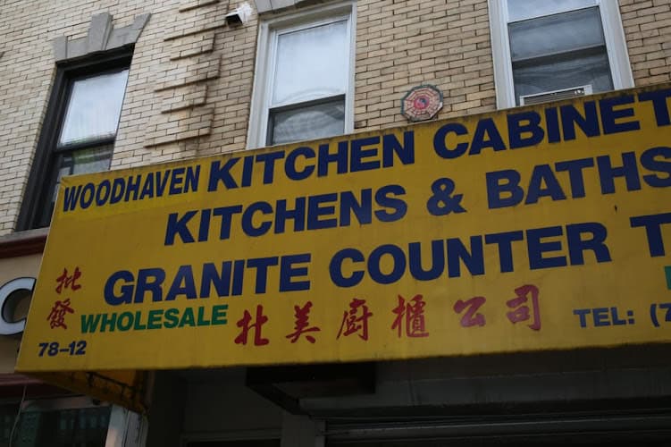 Woodhaven Cabinets Inc