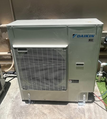 Air On Demand